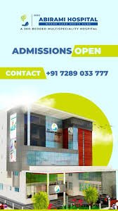 Abirami College Of Pharmacy Short 2